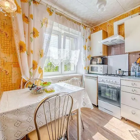 On Kalinina 7 Apartament *